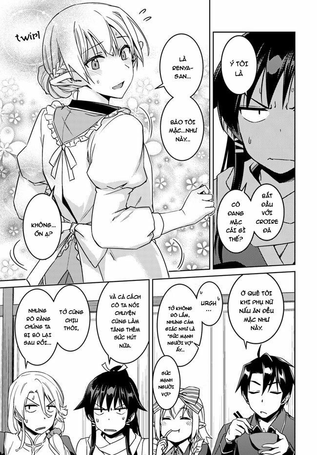 Nidome No Jinsei Wo Isekai De: Chapter 26