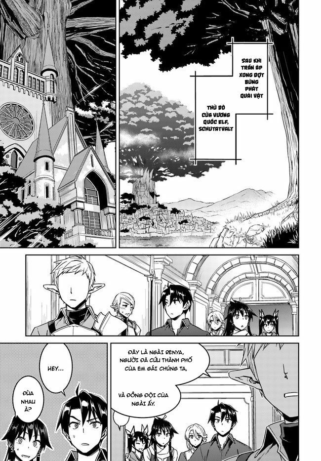 Nidome No Jinsei Wo Isekai De: Chapter 26