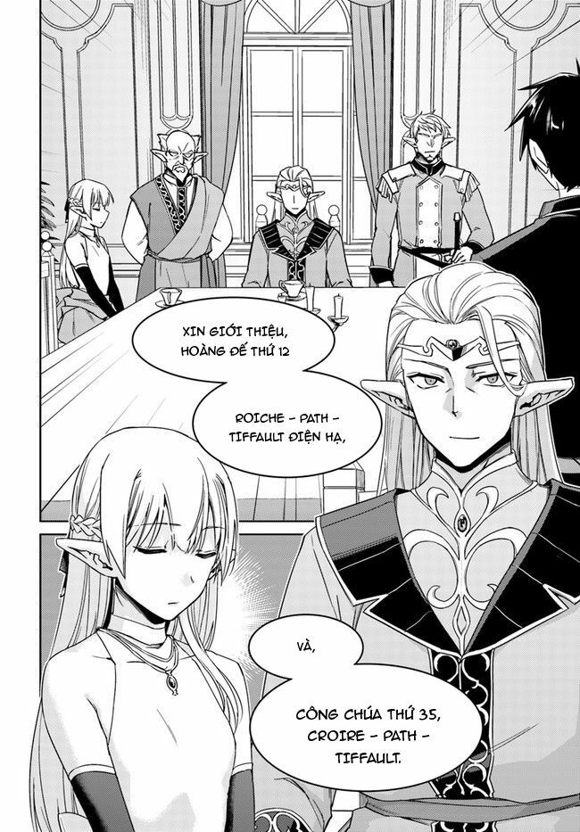 Nidome No Jinsei Wo Isekai De: Chapter 26