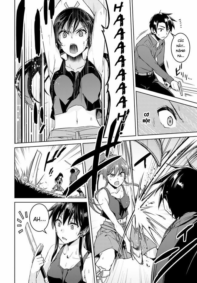 Nidome No Jinsei Wo Isekai De: Chapter 27