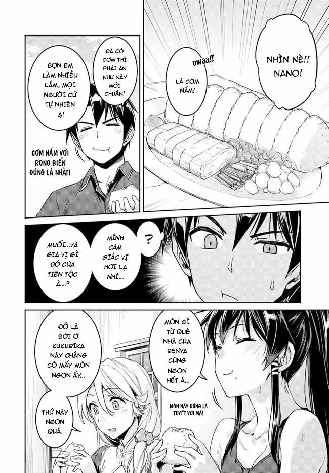 Nidome No Jinsei Wo Isekai De: Chapter 27