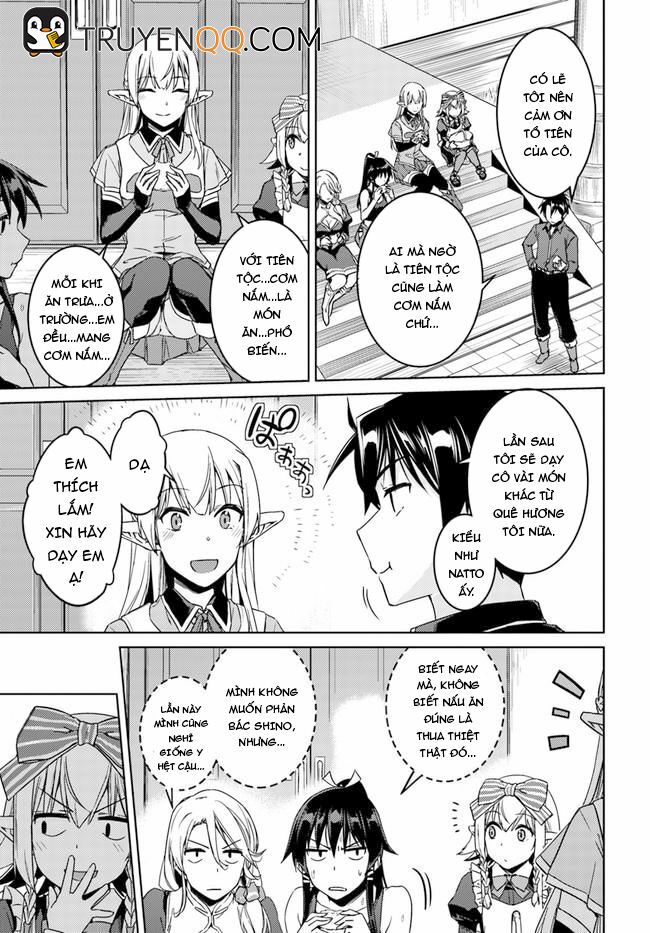 Nidome No Jinsei Wo Isekai De: Chapter 27