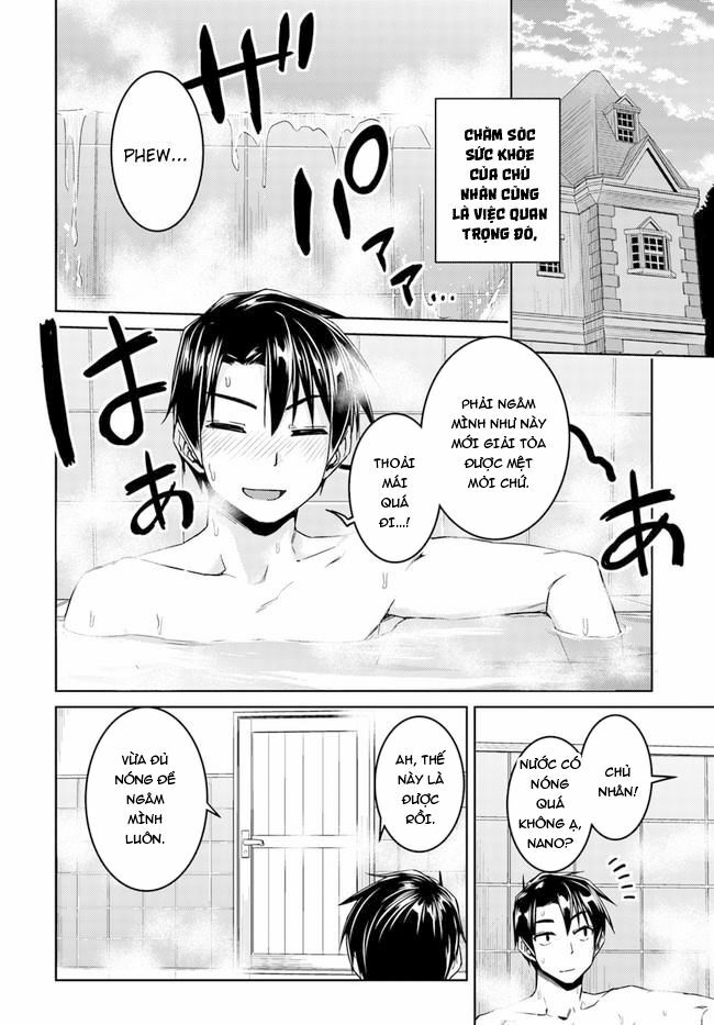 Nidome No Jinsei Wo Isekai De: Chapter 27