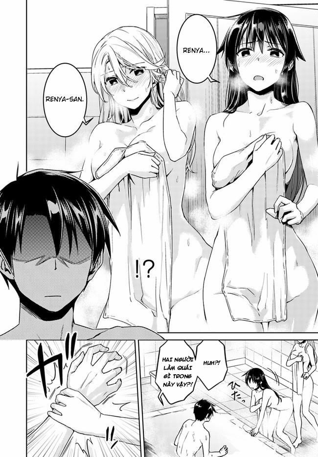 Nidome No Jinsei Wo Isekai De: Chapter 27