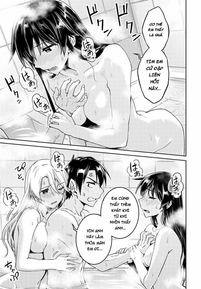 Nidome No Jinsei Wo Isekai De: Chapter 27