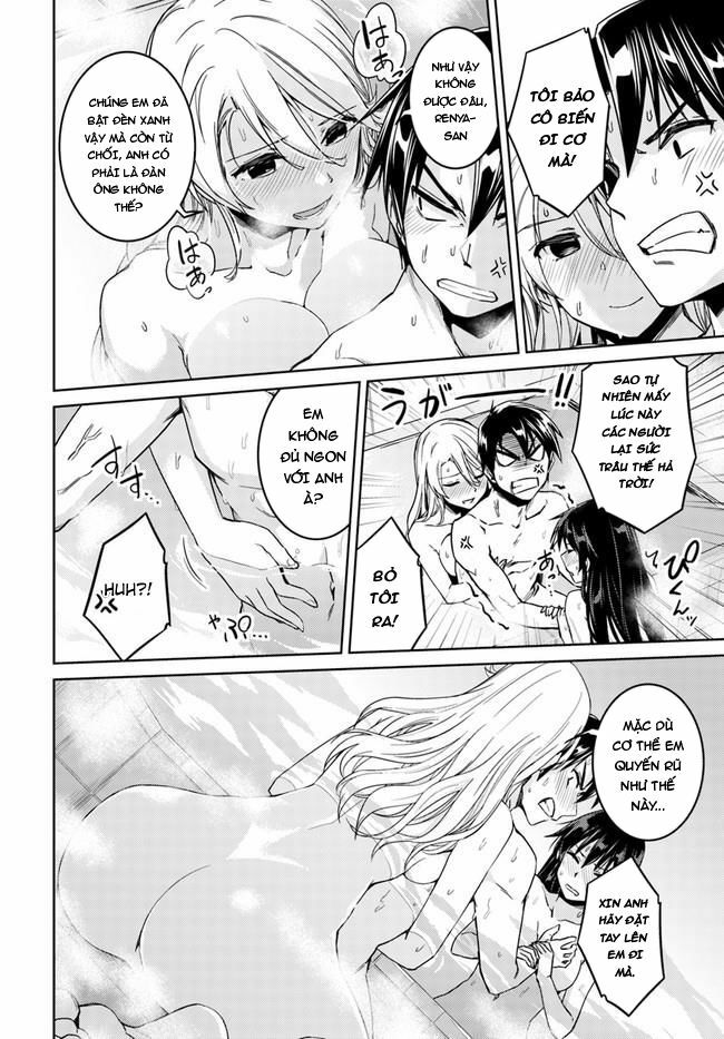 Nidome No Jinsei Wo Isekai De: Chapter 27