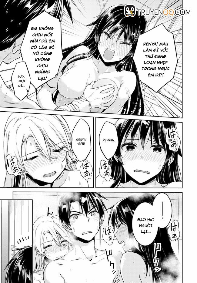 Nidome No Jinsei Wo Isekai De: Chapter 27