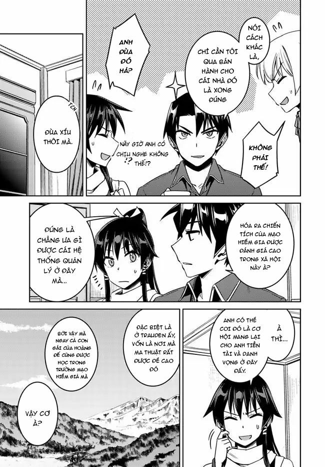 Nidome No Jinsei Wo Isekai De: Chapter 28
