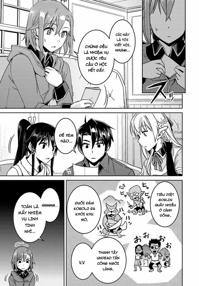 Nidome No Jinsei Wo Isekai De: Chapter 28