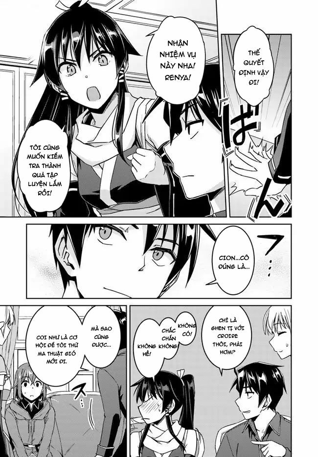 Nidome No Jinsei Wo Isekai De: Chapter 28