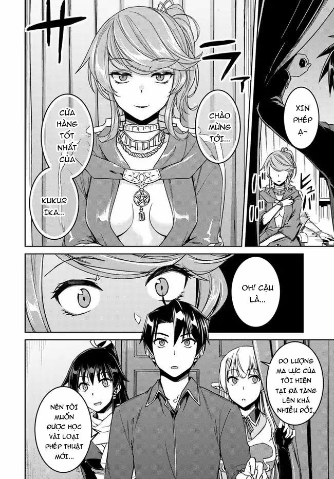 Nidome No Jinsei Wo Isekai De: Chapter 28