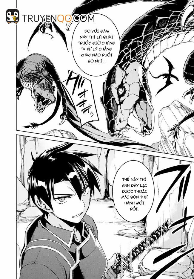 Nidome No Jinsei Wo Isekai De: Chapter 28