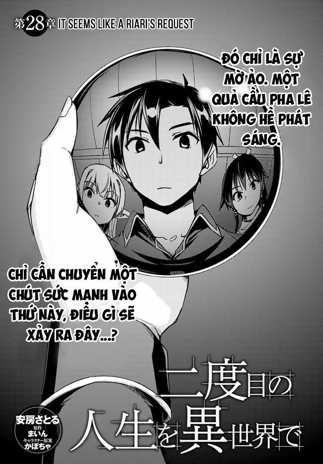 Nidome No Jinsei Wo Isekai De: Chapter 28