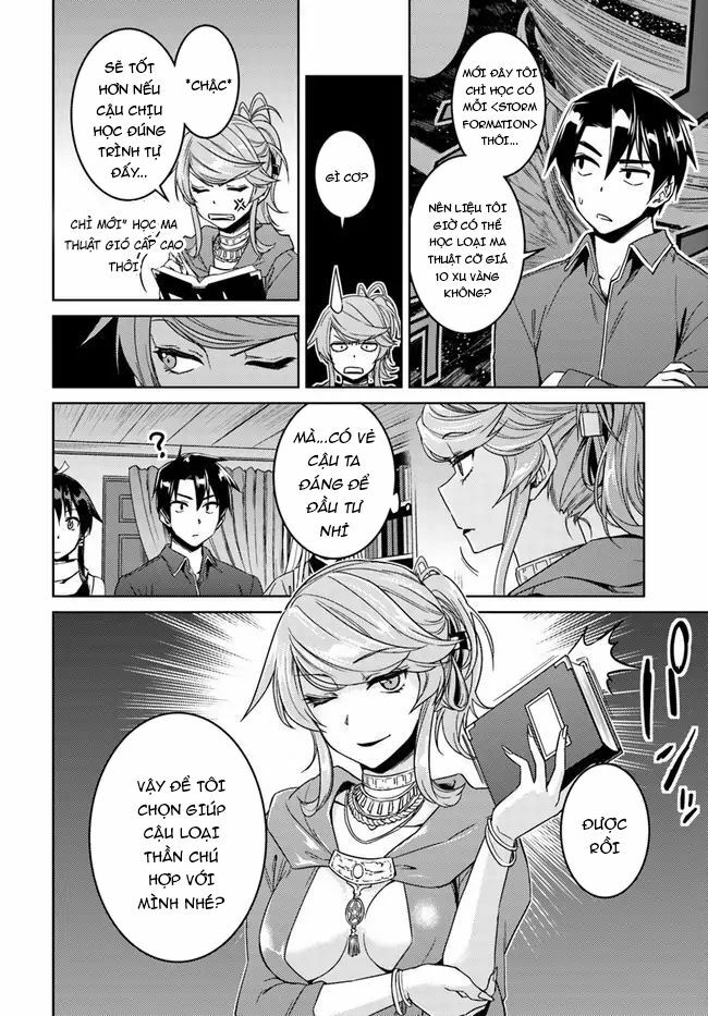 Nidome No Jinsei Wo Isekai De: Chapter 28