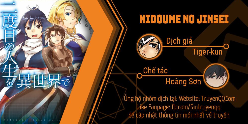 Nidome No Jinsei Wo Isekai De: Chapter 29