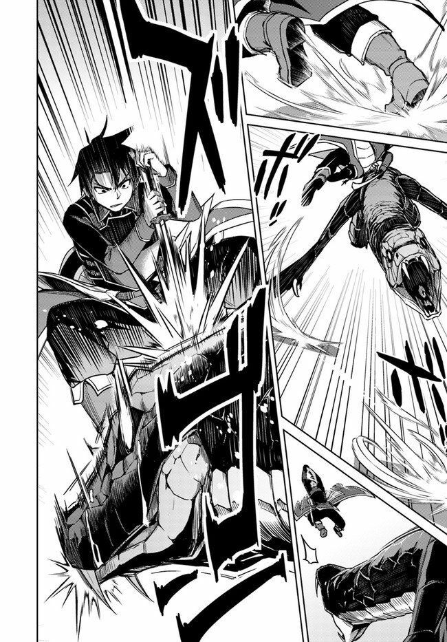 Nidome No Jinsei Wo Isekai De: Chapter 29