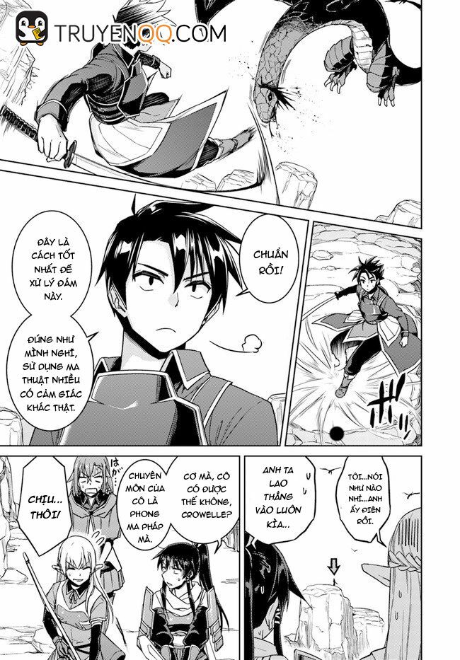 Nidome No Jinsei Wo Isekai De: Chapter 29