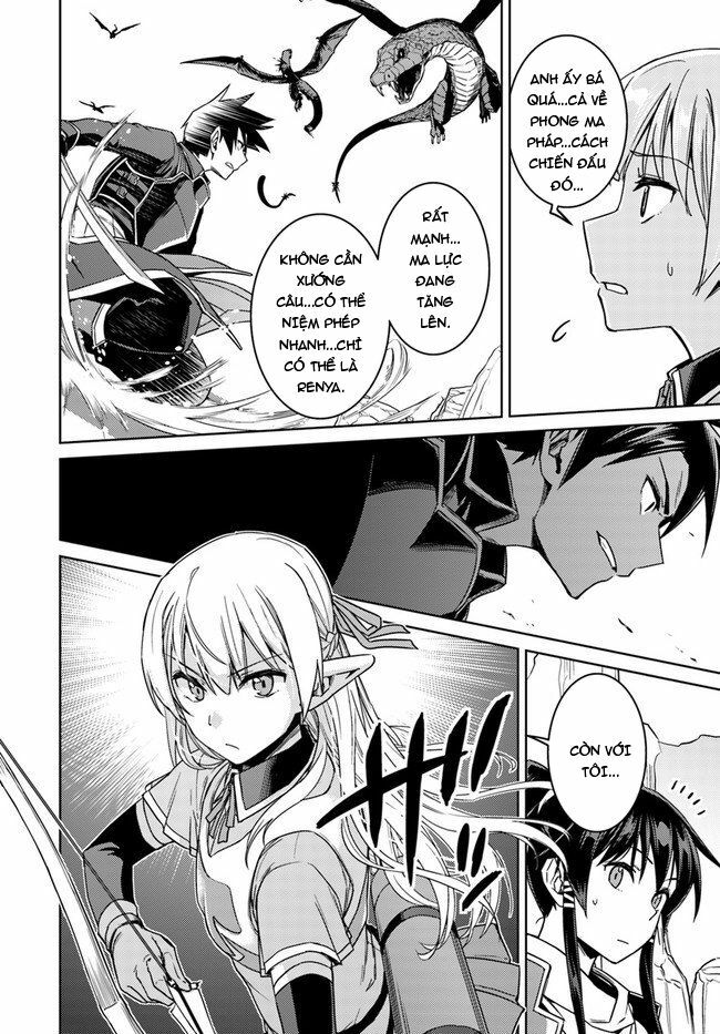 Nidome No Jinsei Wo Isekai De: Chapter 29