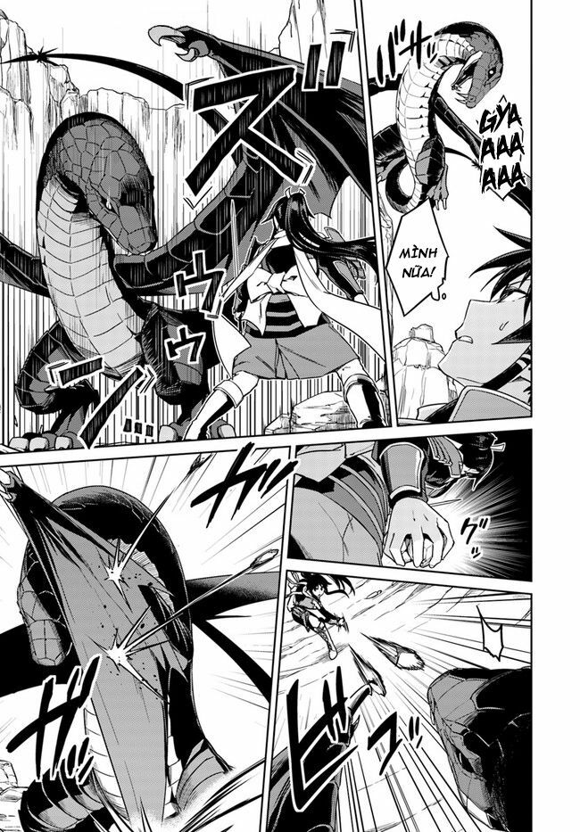 Nidome No Jinsei Wo Isekai De: Chapter 29