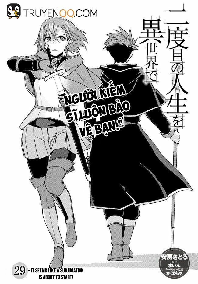 Nidome No Jinsei Wo Isekai De: Chapter 29