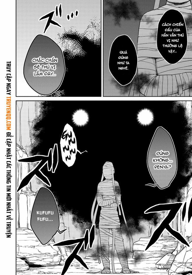 Nidome No Jinsei Wo Isekai De: Chapter 29