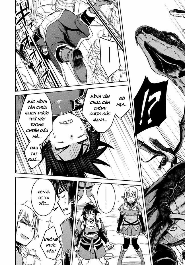 Nidome No Jinsei Wo Isekai De: Chapter 29