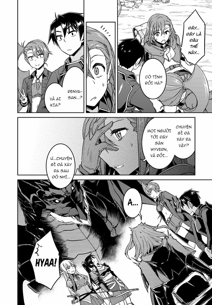Nidome No Jinsei Wo Isekai De: Chapter 32.2