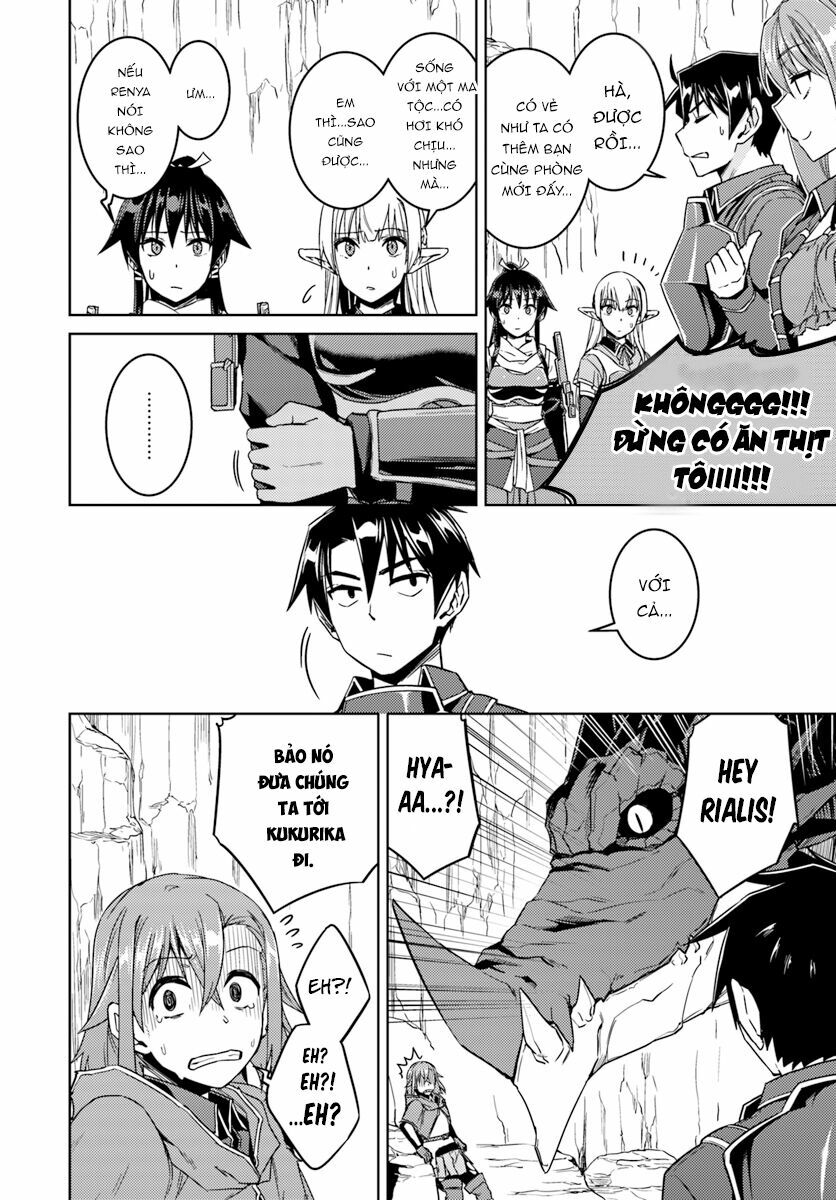 Nidome No Jinsei Wo Isekai De: Chapter 32.2