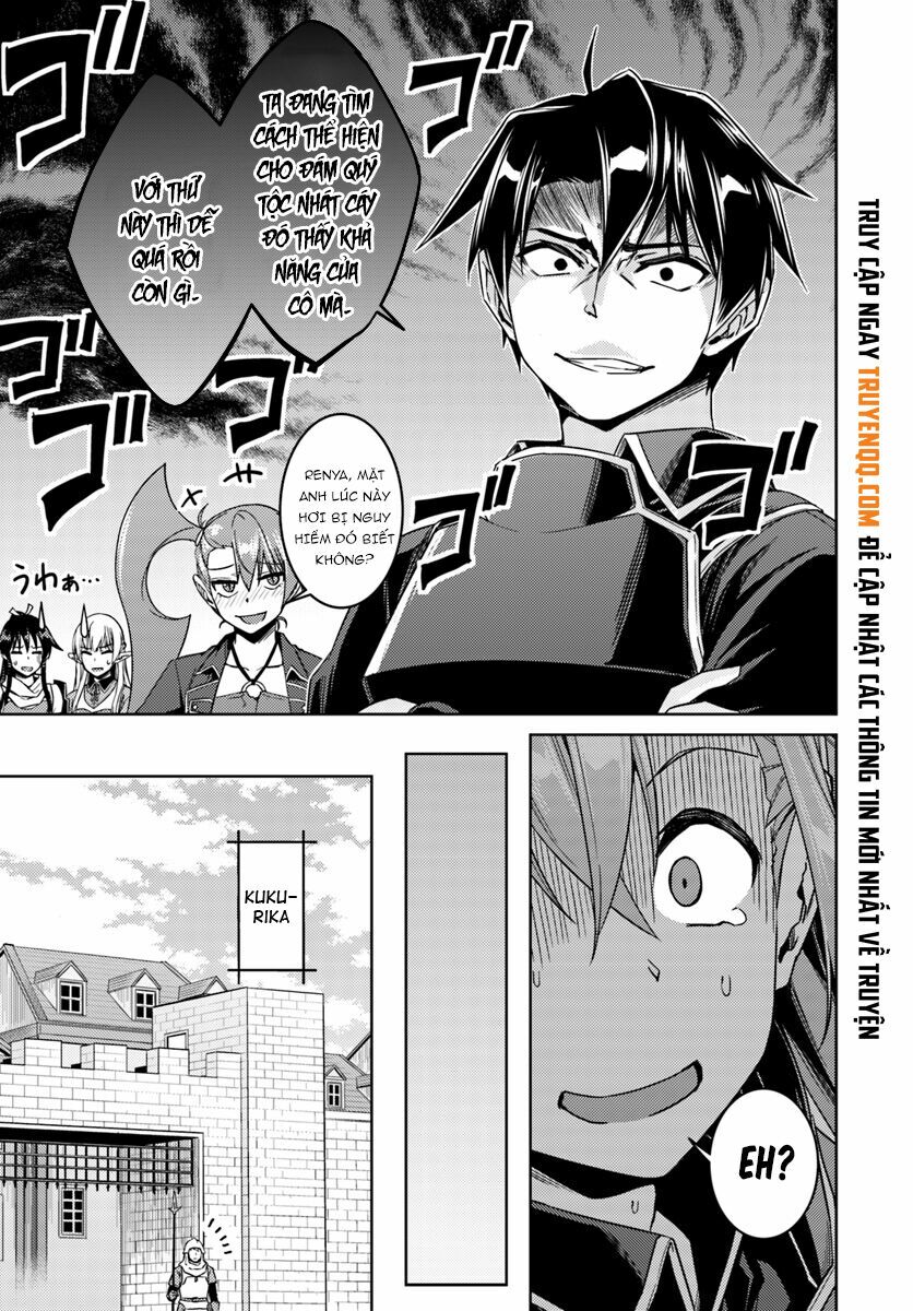 Nidome No Jinsei Wo Isekai De: Chapter 32.2