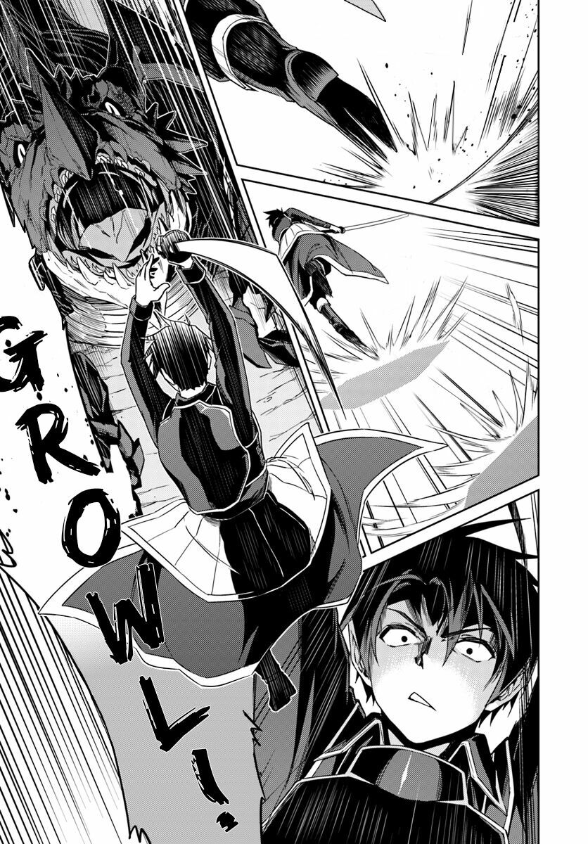 Nidome No Jinsei Wo Isekai De: Chapter 32.2