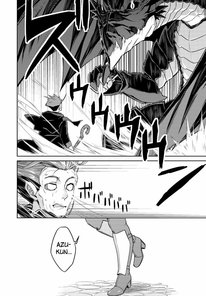 Nidome No Jinsei Wo Isekai De: Chapter 32.2