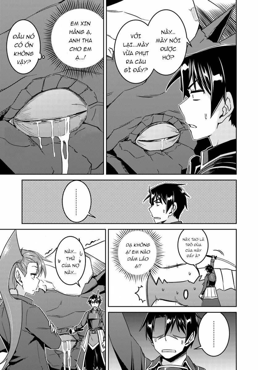 Nidome No Jinsei Wo Isekai De: Chapter 32.2