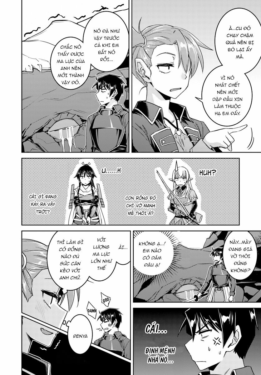 Nidome No Jinsei Wo Isekai De: Chapter 32.2