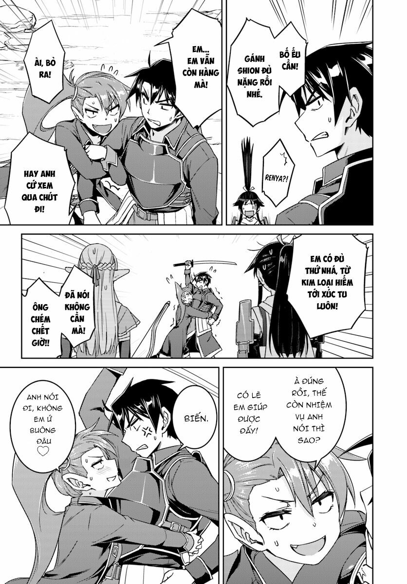 Nidome No Jinsei Wo Isekai De: Chapter 32.2
