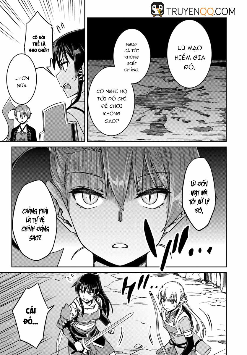 Nidome No Jinsei Wo Isekai De: Chapter 32