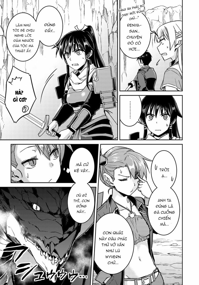 Nidome No Jinsei Wo Isekai De: Chapter 32