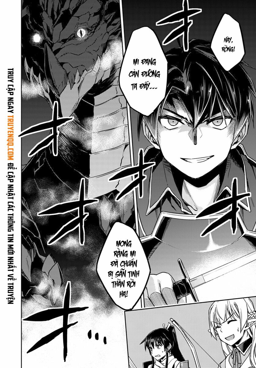 Nidome No Jinsei Wo Isekai De: Chapter 32