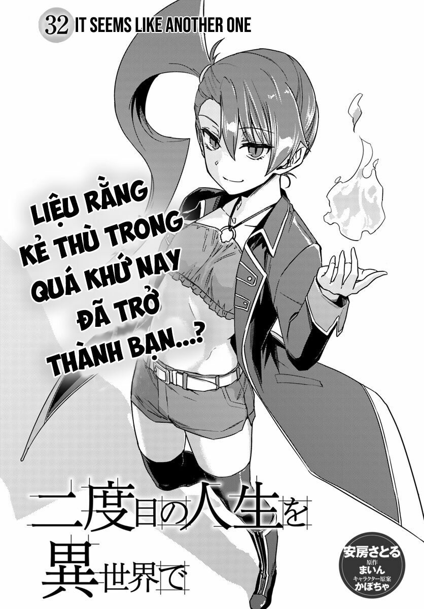 Nidome No Jinsei Wo Isekai De: Chapter 32