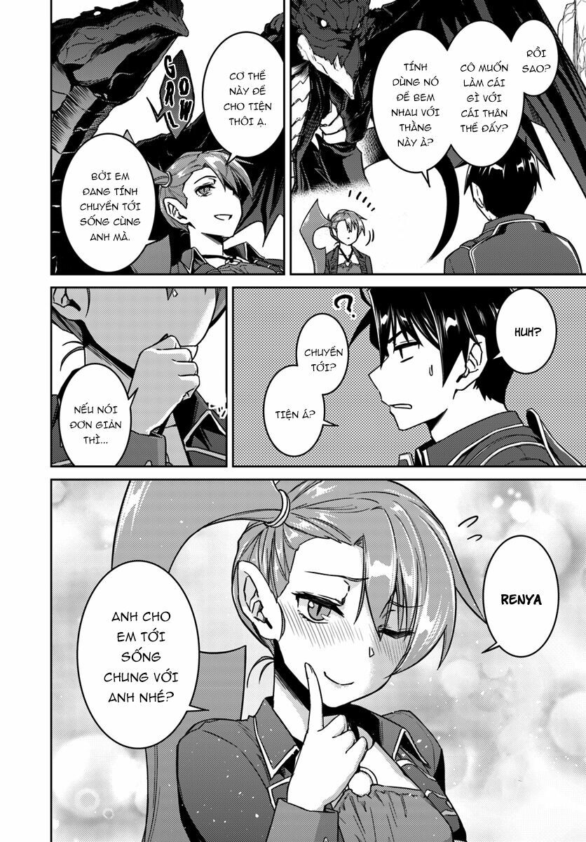 Nidome No Jinsei Wo Isekai De: Chapter 32