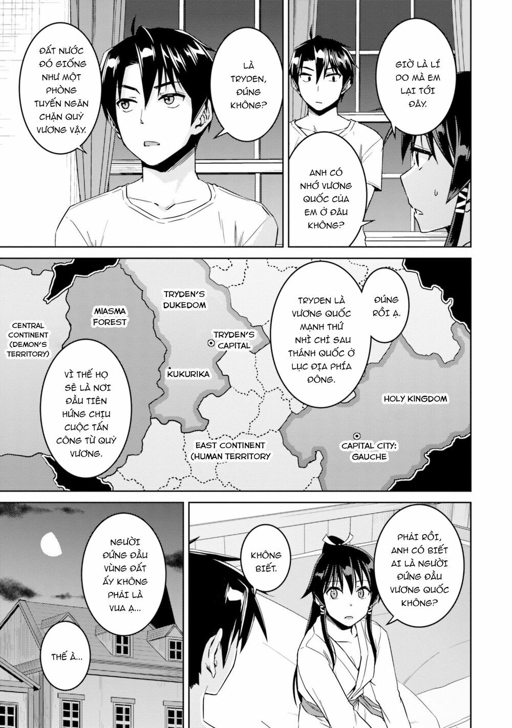 Nidome No Jinsei Wo Isekai De: Chapter 33.5