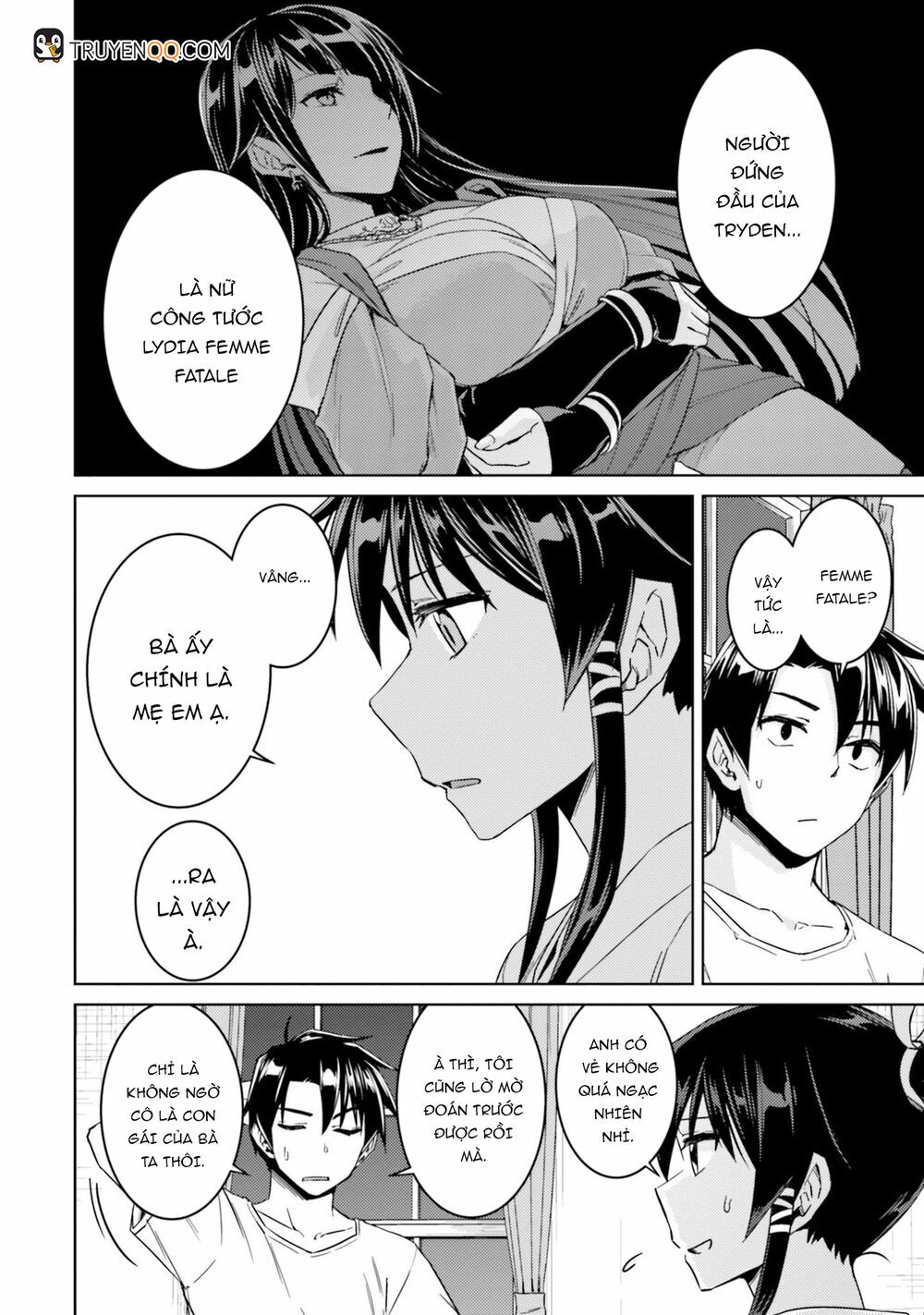 Nidome No Jinsei Wo Isekai De: Chapter 33.5