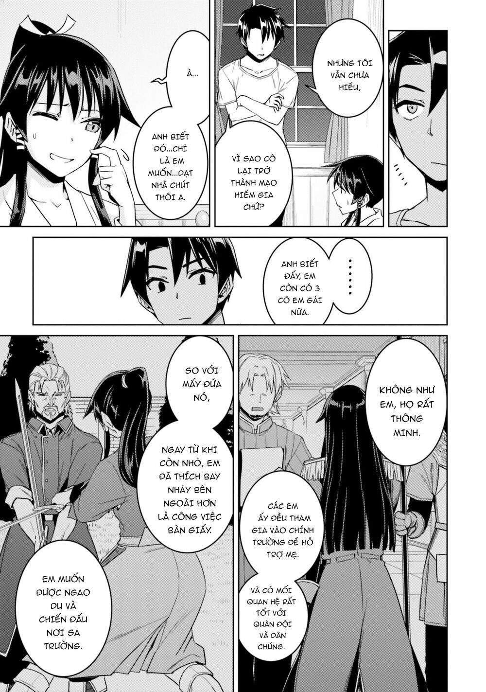 Nidome No Jinsei Wo Isekai De: Chapter 33.5