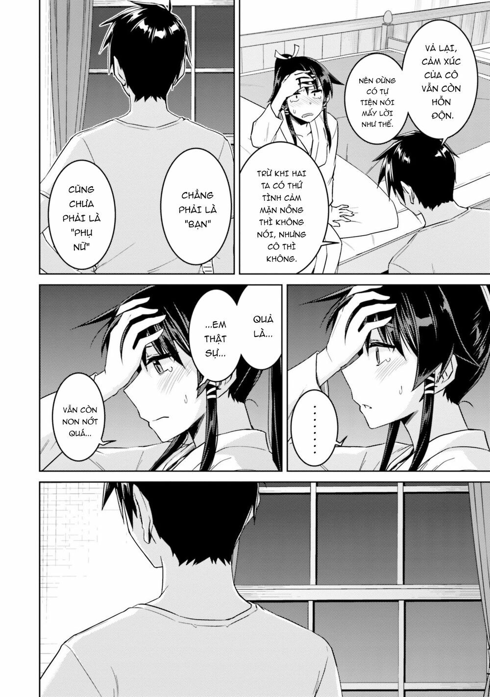 Nidome No Jinsei Wo Isekai De: Chapter 33.5