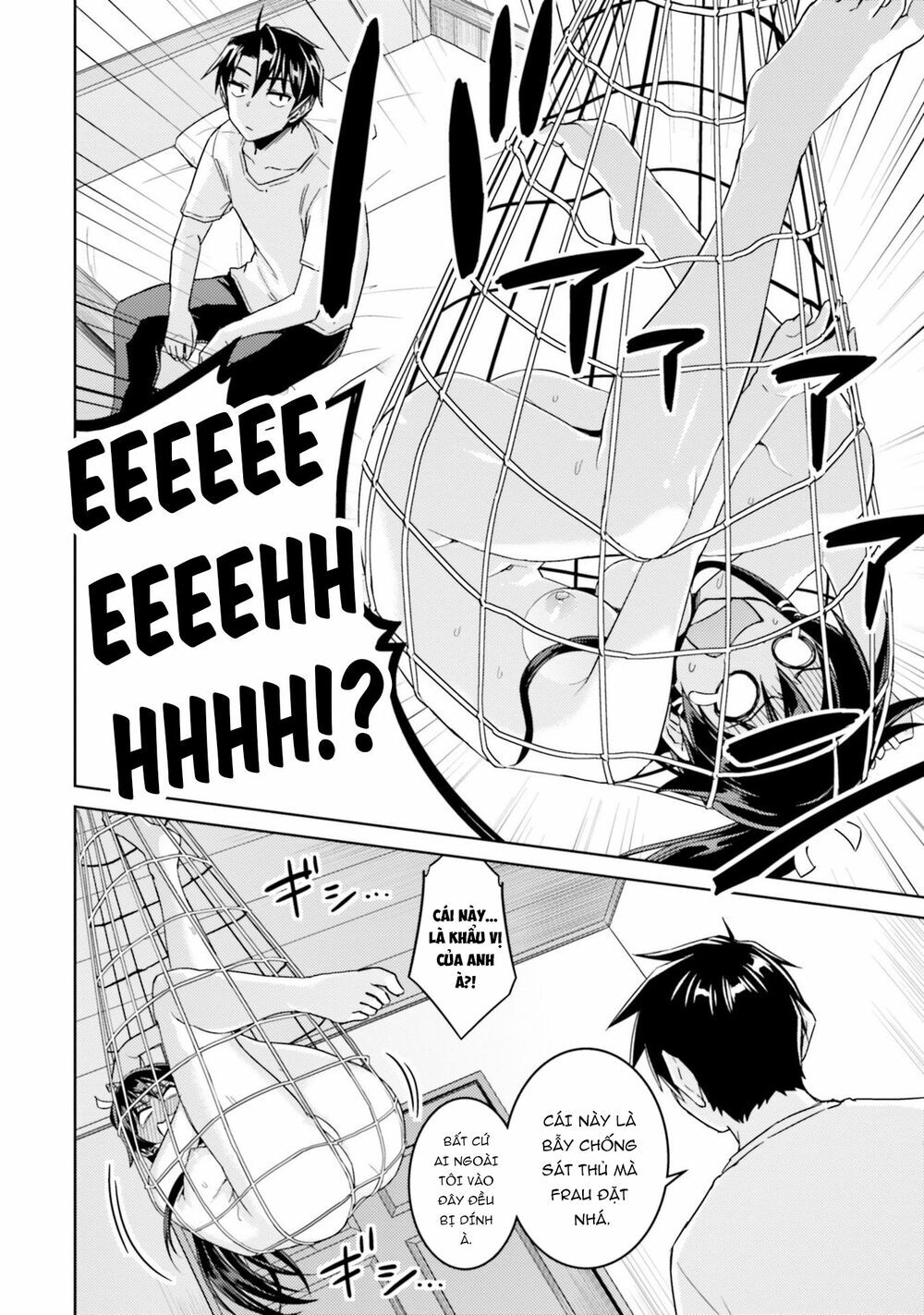 Nidome No Jinsei Wo Isekai De: Chapter 33.5