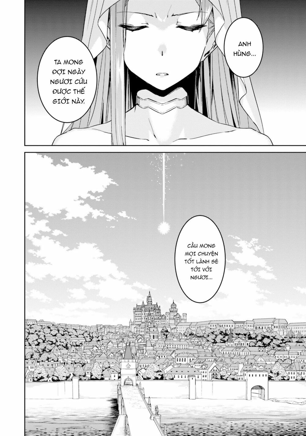 Nidome No Jinsei Wo Isekai De: Chapter 33