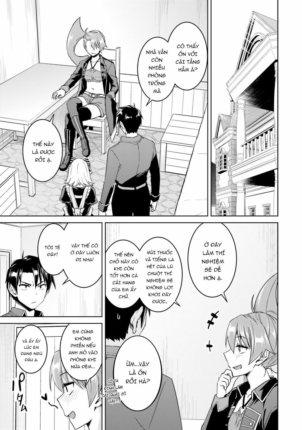 Nidome No Jinsei Wo Isekai De: Chapter 33