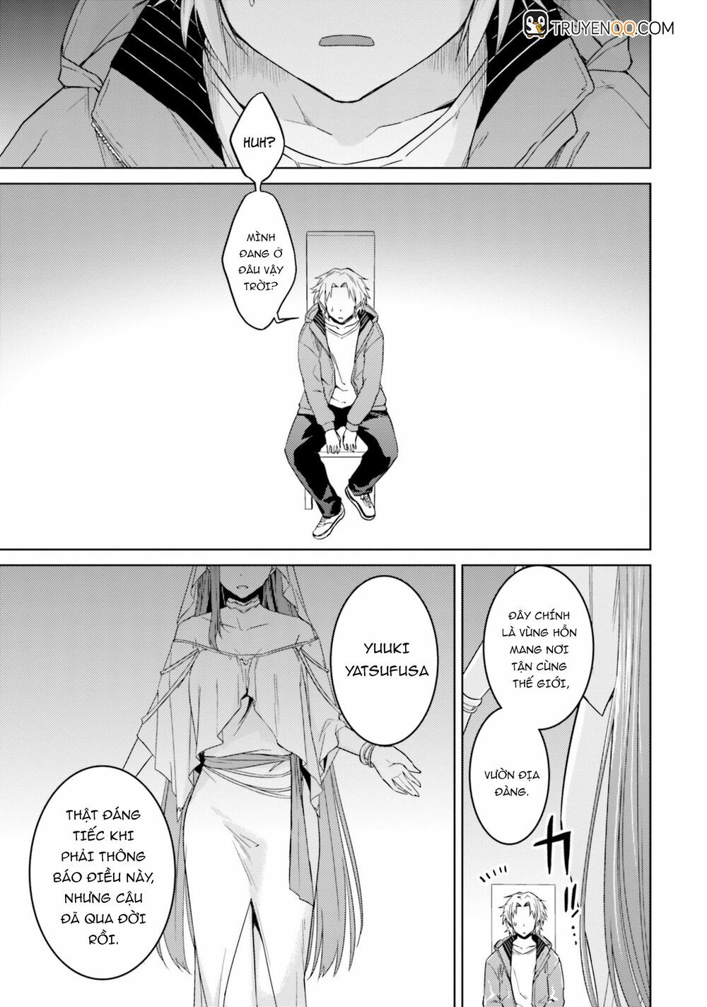 Nidome No Jinsei Wo Isekai De: Chapter 33