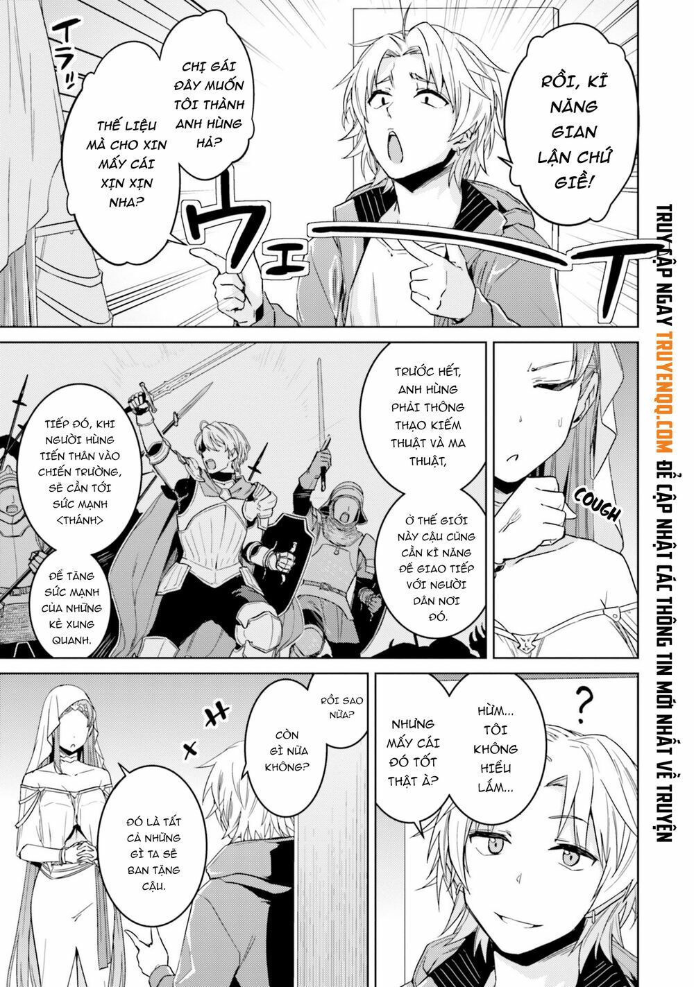 Nidome No Jinsei Wo Isekai De: Chapter 33