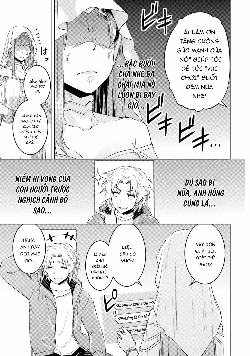 Nidome No Jinsei Wo Isekai De: Chapter 33