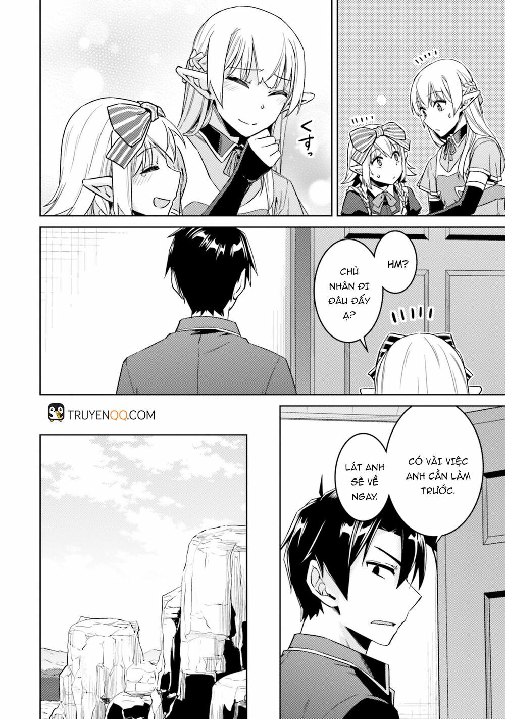 Nidome No Jinsei Wo Isekai De: Chapter 34
